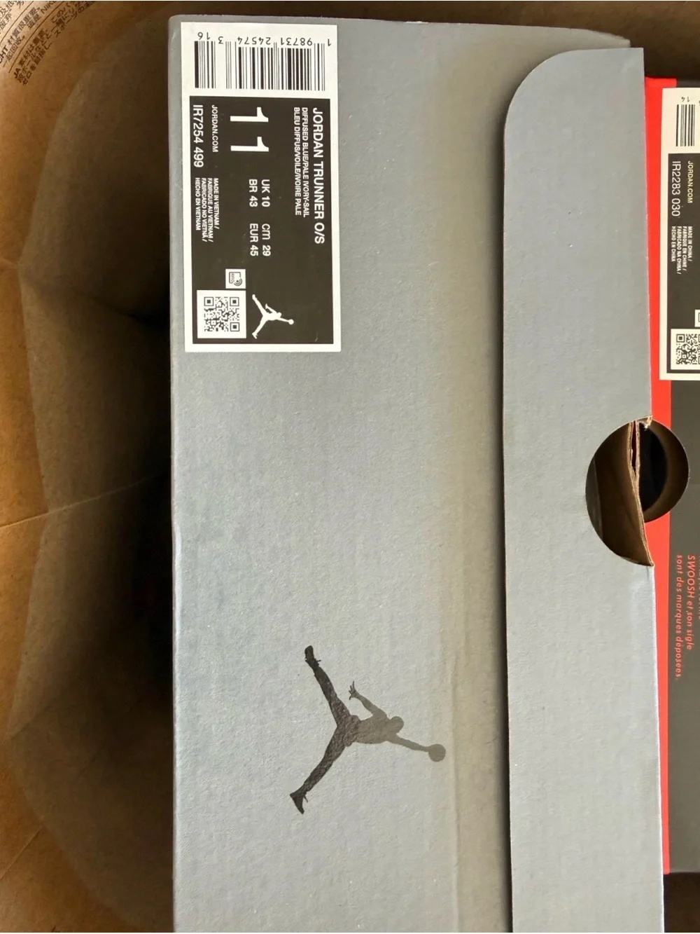 Jordan TRunner O/S